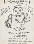 Crying Student Flyer, 1983 by Brooklyn College and Oveta Jack
