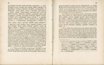 Fetha Negest id est Canon Regum by Wilhelm Scheuerlein, Friedrich Augustus Arnold, and In Officina Orphanotrophei