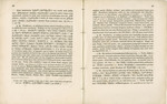 Fetha Negest id est Canon Regum by Wilhelm Scheuerlein, Friedrich Augustus Arnold, and In Officina Orphanotrophei